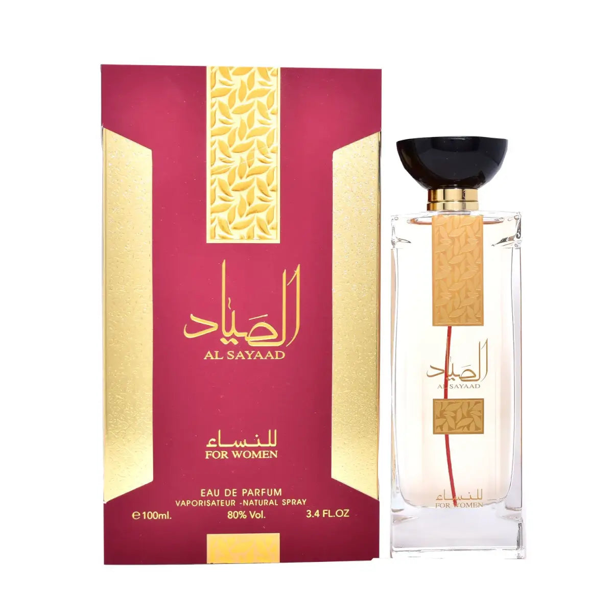 Al Sayaad Perfume For Women