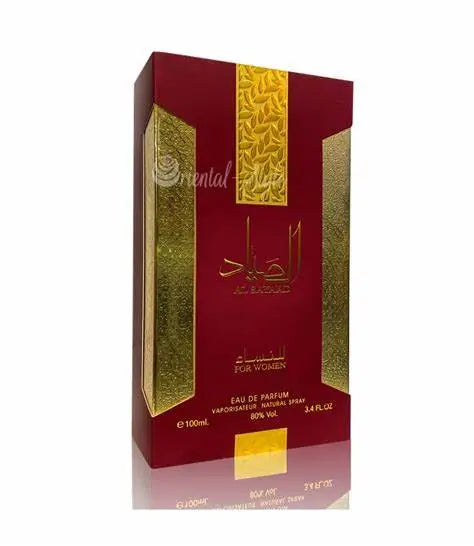 Al Sayaad Perfume For Women