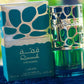 Lattafa Qimmah Eau de Parfum for women